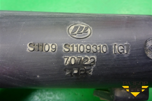 Патрубок воздушного фильтра (S1109310) для Lifan X60 с 2011г