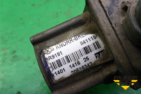 Регулятор давления тормозной системы (20516342) для Volvo TRUCK FH с 2008-2013г (ФШ)