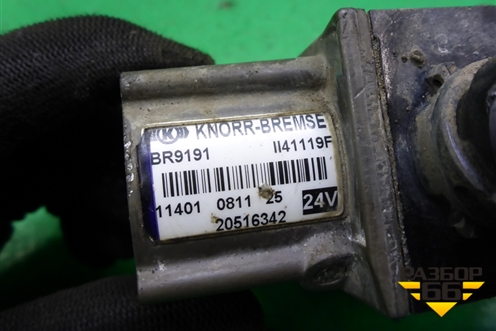 Регулятор давления тормозной системы (20516342) для Volvo TRUCK FH с 2008-2013г (ФШ)