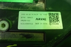 Фара правая (Led c блоками) (4121105XST01A) для Haval Jolion с 2021г