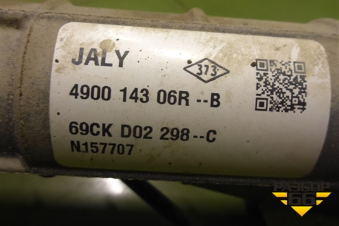 Рейка рулевая под гидроусилитель (490014306R) для Renault Logan II с 2012г