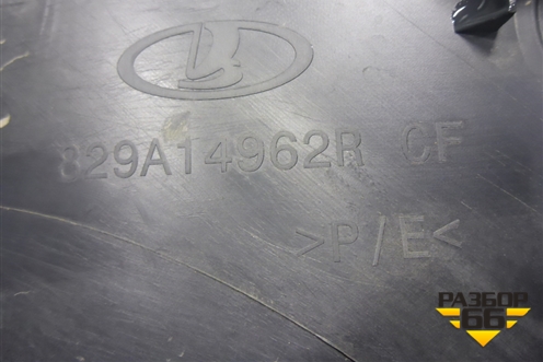 Обшивка двери задней левой под механику (829A14962R) для Renault Logan II с 2012г