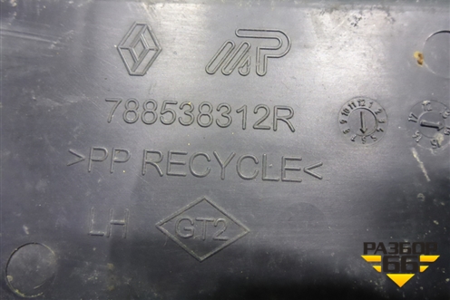 Кронштейн заднего бампера левый (до 2018г) (788538312R) для Renault Logan II с 2012г