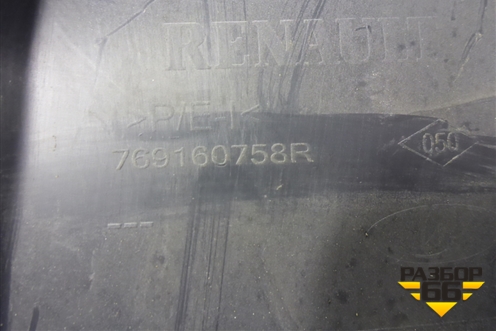 Обшивка стойки центральная нижняя левая (769160758R) для Renault Logan II с 2012г