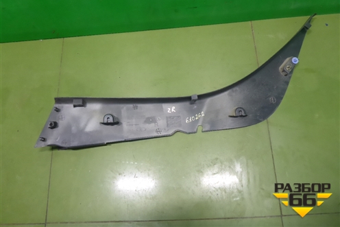 Обшивка стойки задняя нижняя правая (849505965R) для Renault Logan II с 2012г