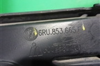 Накладка ПТФ левая (после 2015г) (6RU853665F) для Volkswagen Polo (седан) с 2010г