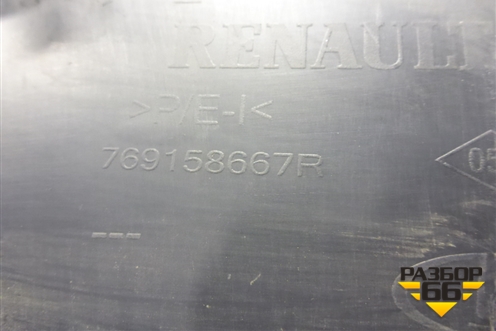 Обшивка стойки центральная нижняя правая (769158667R) для Renault Logan II с 2012г