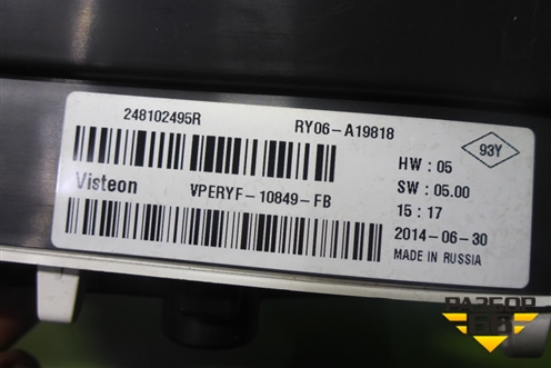 Щиток приборов МКПП (248102495R) для Renault Logan II с 2012г