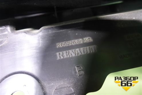 Фонарь задний стоп сигнал (265982612R) для Renault Logan II с 2012г