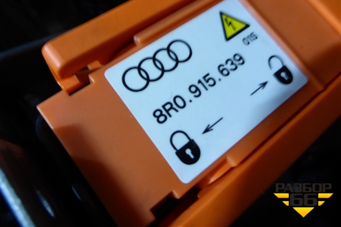 Аккумулятор (гибрид) (4H0801849A) для Audi A6 (C7) с 2011-2018г