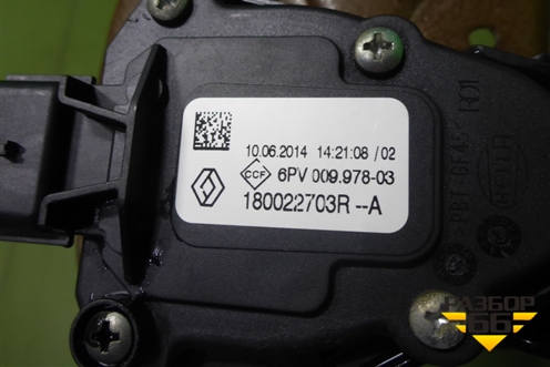 Педаль газа электронная (180022703R) для Renault Logan II с 2012г