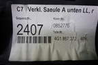 Накладка порога внутренняя переднего правого (4G1867272) для Audi A6 (C7) с 2011-2018г