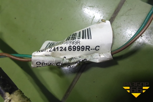 Проводка двери передней левой (241246999R) для Renault Logan II с 2012г