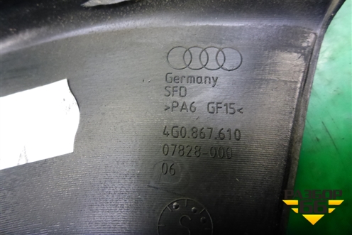 Накладка двери передней правой (на рамку) (4G0867610) для Audi A6 (C7) с 2011-2018г