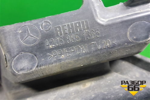 Кронштейн переднего бампера центральный (до 2018г) (A2058851365) для Mercedes Benz C-Klass W205 с 2014г
