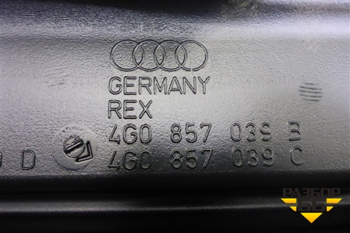 Воздуховод отопителя (центральный) (4G0857039B) для Audi A6 (C7) с 2011-2018г
