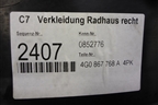 Обшивка стойки задняя нижняя правая (4G0867768) для Audi A6 (C7) с 2011-2018г