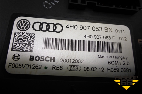 Блок комфорта (4H0907063BN) для Audi A6 (C7) с 2011-2018г