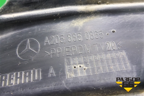 Кронштейн переднего бампера правый (до 2018г) (A2058850865) для Mercedes Benz C-Klass W205 с 2014г