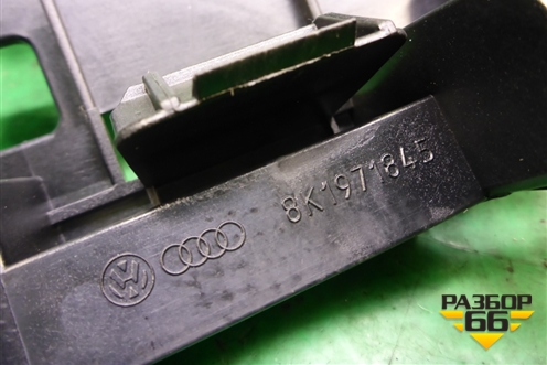 Кронштейн блока электронного (8K1971845) для Audi A6 (C7) с 2011-2018г