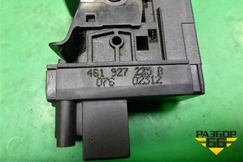 Кнопка стояночного тормоза (4G1927225B) для Audi A6 (C7) с 2011-2018г