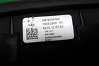Модуль кнопок (на кулису) (4G1919610C) для Audi A6 (C7) с 2011-2018г