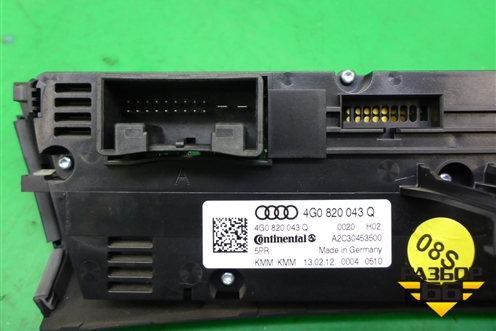 Модуль управления климатической установкой (4G0820043Q) для Audi A6 (C7) с 2011-2018г
