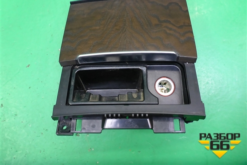 Пепельница передняя (4G0863273) для Audi A6 (C7) с 2011-2018г