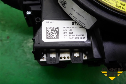 Переключатель подрулевой в сборе (4G8953502) для Audi A6 (C7) с 2011-2018г
