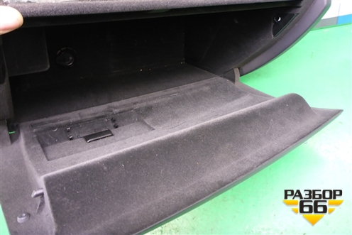 Бардачок (4G1857035) для Audi A6 (C7) с 2011-2018г