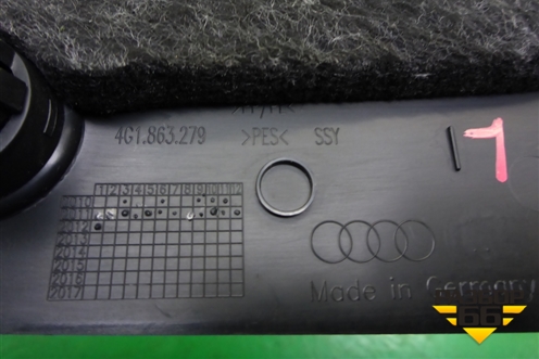 Накладка внутренняя (консоли левая) (4G1863279) для Audi A6 (C7) с 2011-2018г