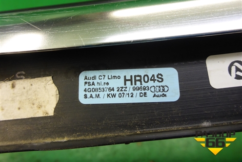 Накладка стекла переднего правого (4G0853764) для Audi A6 (C7) с 2011-2018г