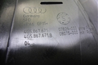 Накладка двери задней левой (на рамку седан) (4G5867671) для Audi A6 (C7) с 2011-2018г