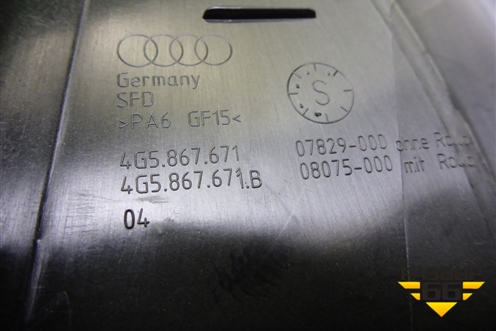 Накладка двери задней левой (на рамку седан) (4G5867671) для Audi A6 (C7) с 2011-2018г