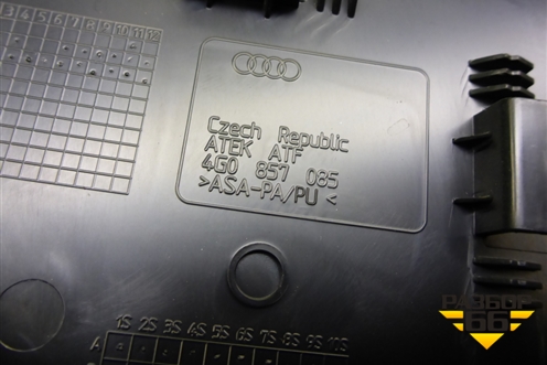 Накладка на торпедо (боковая левая) (4G0857085) для Audi A6 (C7) с 2011-2018г
