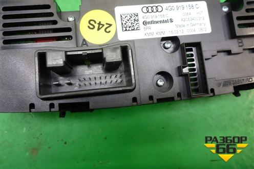 Модуль управления климатической установкой (задний ряд) (4G0919158C) для Audi A6 (C7) с 2011-2018г