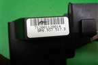 Коробка распределительная (8R0937517D) для Audi A6 (C7) с 2011-2018г