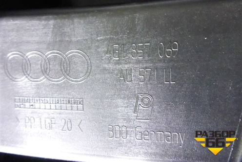Торпедо под AIR BAG без AIR BAG (4G1857069) для Audi A6 (C7) с 2011-2018г