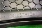Панель внутренняя двери передней левой (4G0837915A) для Audi A6 (C7) с 2011-2018г