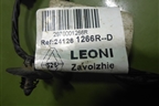Проводка двери задней левой (241261266R) для Renault Logan II с 2012г