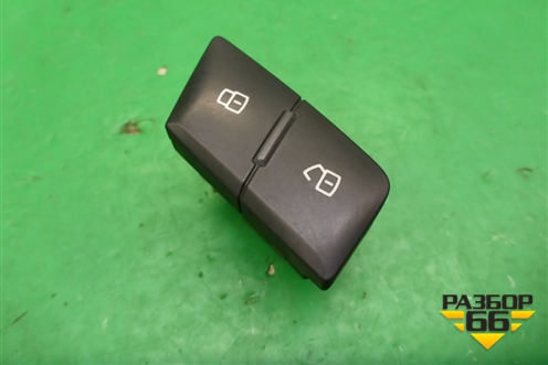 Кнопка центрального замка (4G1962107) для Audi A6 (C7) с 2011-2018г