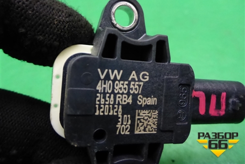 Датчик AIR BAG (4H0955557) для Audi A6 (C7) с 2011-2018г