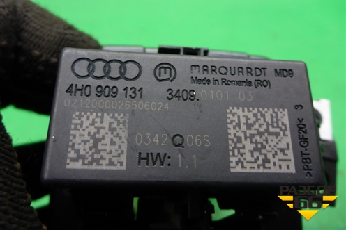 Блок управления иммобилайзера (4H0909131) для Audi A6 (C7) с 2011-2018г