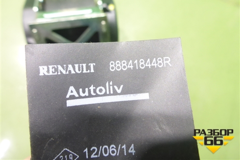 Ремень безопасности задний правый (888418448R) для Renault Logan II с 2012г