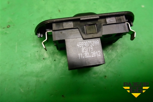 Датчик света (4G0907539A) для Audi A6 (C7) с 2011-2018г