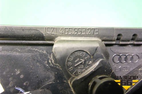 Накладка двери задней левой (уголок) (4G5853273) для Audi A6 (C7) с 2011-2018г