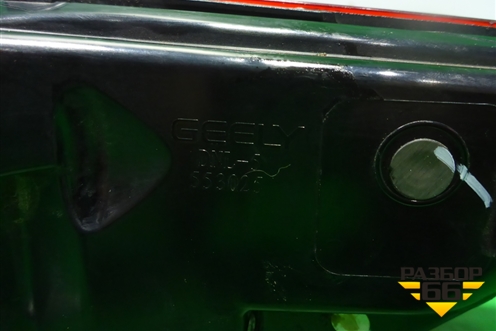 Фонарь задний наружный левый (7057019900) для Geely Tugella с 2019г (Тугелла)