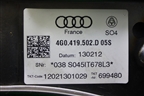 Колонка рулевая (4G0419502D) для Audi A6 (C7) с 2011-2018г