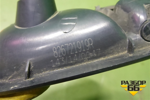 Ручка внутренняя двери задней правой (826721919R) для Renault Logan II с 2012г