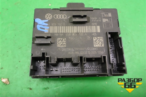 Блок комфорта (двери передней правой) (4G8959792A) для Audi A6 (C7) с 2011-2018г